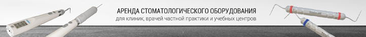 геософт официальный сайт обучение. Смотреть фото геософт официальный сайт обучение. Смотреть картинку геософт официальный сайт обучение. Картинка про геософт официальный сайт обучение. Фото геософт официальный сайт обучение